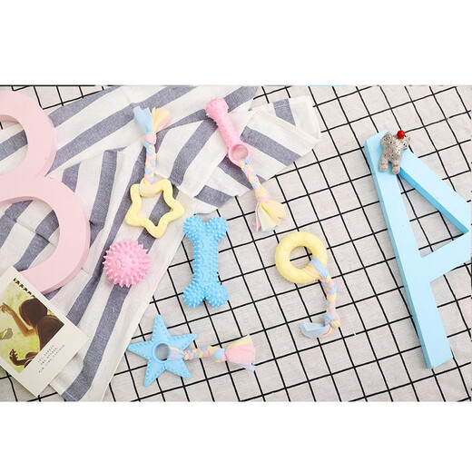 Huayuan pet tools dog toys resistant to bite grinding teeth stick dog pet bite rubber bone Corgi Pomeranian puppy small dog supplies glowing colorful balls