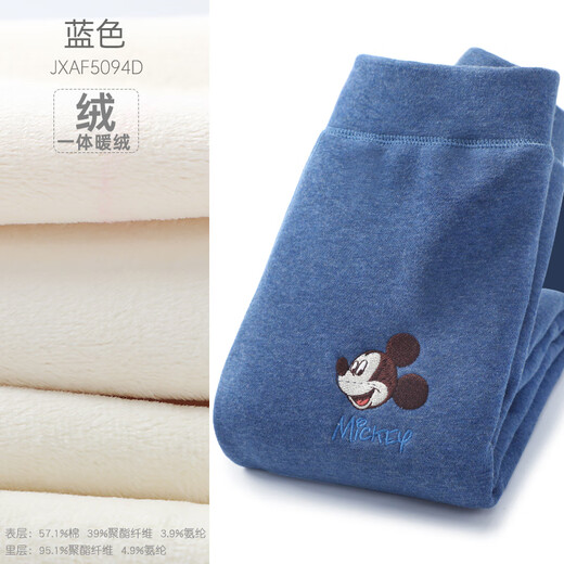 Disney boys' thermal pants for inner wear Disney children's thermal pants for men plus fleece long johns for boys and babies