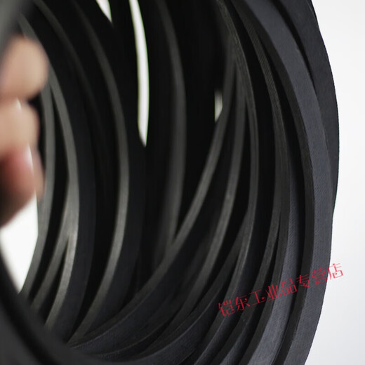 Dreiecksgürtel 3v460/9N1168LA 475 480 500 530 540 560 570 600 3V-580 9N 1473LA Other
