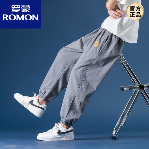 Romon Men's Casual Pantalon Summer Fashion Brand de coton lin lin pantalon Harem Trendy Pantalon en lin lâches polyvalents Blue Navy L 115-130Jin [Jin est égal à 0,5 kg]