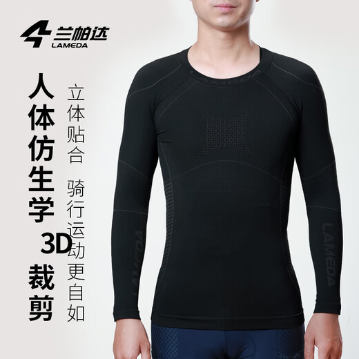 Lampada-10~15 Winter Cycling Suit Thermal Underwear Men's Bamboo Charcoal Fiber Honeycomb Heat Storage Temperature Control Sweat-wicking Speed Wing Black Men's XL