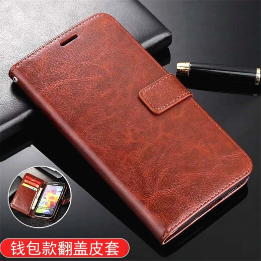 居小智适用vivoY76S手机壳翻盖式皮套V2156A钱包款插卡外壳全包防摔硅胶软壳保护套磁扣男女款 vivo Y76S【黑色】