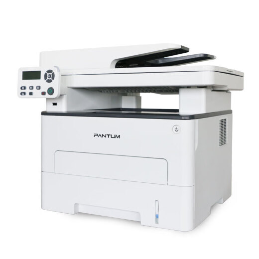 PANTUM M7100DW printer Black and white laser multi-functional one-piece automatic double-sided printing Wireless/wired network Document feeder (print, copy, scan)