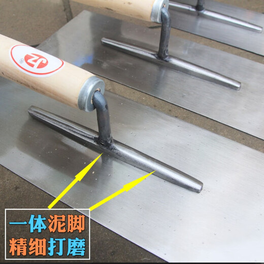XMSJ手工木把泥板穿过尾抹泥刀铁板锰钢加厚抹灰板泥工抹子贴瓷砖灰 原木大号泥板12532手工制