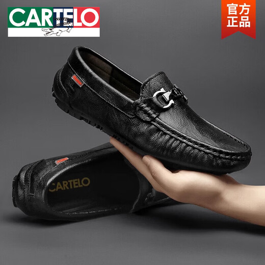 CARTELO crocodile (CARTELO) men's 2025 new leather spring and autumn men's shoes breathable hollow soft sole one foot drive casual leather shoes trend black hollow 9905 42 [Standard size of leather shoes]
