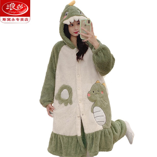 浪莎（LangSha）珊瑚绒睡衣女冬季春秋法兰绒睡袍保暖加绒加厚冬天长袖家居服套装 SSM-9195 睡袍+裤子 M 75斤-100斤