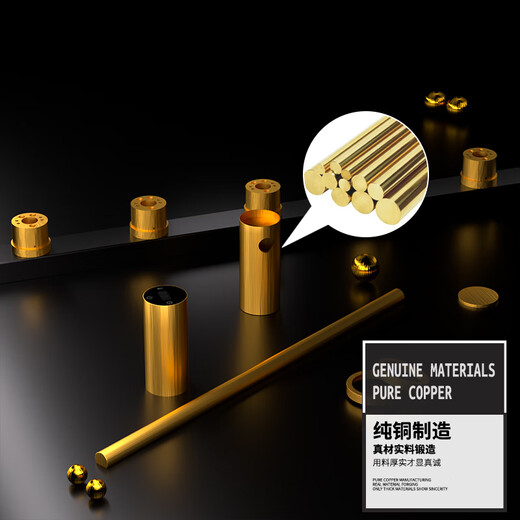 Zaiying Thine T688 Smart Electric Loter Scound