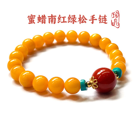 Her Generation 8MM Natural Beeswax Ball Bracelet Old Honey Amber Southern Red Jade Transfer Bead Bracelet Southern Red Model (866619) Turquoise Accessories