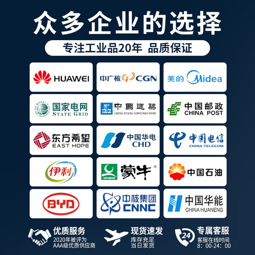 Jucheng horn wheel lock, car tire lock, anti-theft vise car lock, anti-theft tire lock, car car lock, 8 holes adjustable, with 2 keys