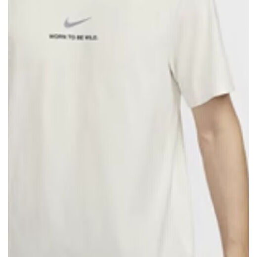 耐克（Nike）官方T恤男 春季新款运动服健身训练潮流时尚舒适透气圆领半袖短袖 HF6169-133/ 2XL