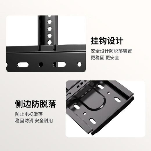 ProPre Thickened TV Mount 40-80 Inch Universal TV Bracket Suitable for Hisense Skyworth Sony Konka TCL Haier Huawei Smart Screen LCD Samsung and other wall-mounted shelves