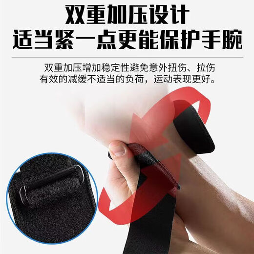LP753 Single-Piece Wrap-on-Type Gardien de poignet Net Foot Mounts Blue Tennis Badminton LP Sports Garde de poignet Protection du poignet Single-LP753
