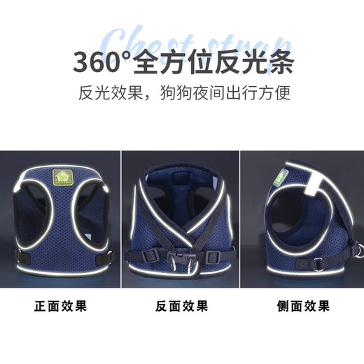 Cool Pet Dog Leash Pet Dog Leash Small Dog Medium Dog Leash Dog Rope Harness Teddy Cat Walking Leash Navy Medium Size Recommended 6-9 Jin Jin equals within 0.5 kg