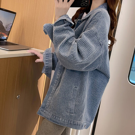 Maishui Design niche furry denim jacket for women in spring and autumn Korean style loose lazy style cardigan top blue L