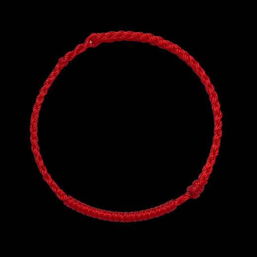 Man Sheng's zodiac year red rope bracelet for women, couple's red rope anklet to remove bad luck, bring good luck, and wish for peace and security, men's gift, red rope bracelet