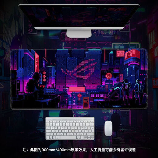 Mouse pad extra large ROG Prodigal Eye keyboard pad logo e-sports gaming desk pad lock edge can be customized black and white with - Eye N-080 80cm*30cm*2mm thickness