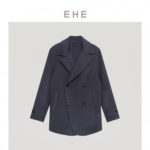 Ehe Herrenkleidung, neuer Stil hellblau, doppeltes, warmes klassisches Wollmantel, Herrenjacke, hellblau xl