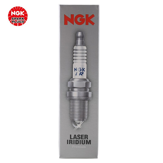 NGK iridium platinum spark plug SILKGR9A7ES single pack for Audi S4/S5/A6/A7/A8LQ7Q8 Touareg Cayenne