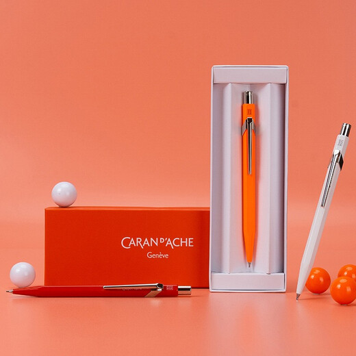 CARAN d'ACHE automatic pencil imported pencil anti-broken core design Drawing pencil 844 white Swiss cardad