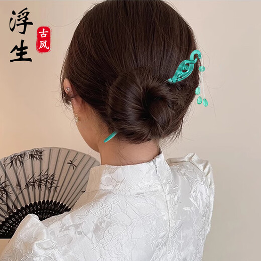 Ancient Nai White Snake Origin Hairpin Xiaobai Same Style Chinese Style Cartoon Bead Hairpin Tassel Step Shake Hairpin Ancient Style Green Hairpin White Snake Floating Hairpin