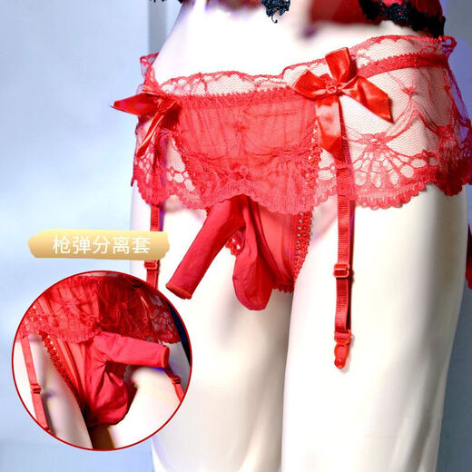 Sexy bullet separation aircraft jj set of underwear men's stockings one-piece suspenders lace large size transparent men's thong white single piece thong J-J closed mouth