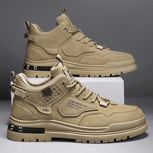 Changxiang Huili Herrenschuhe Sommer atmungsaktiv 2025 Schuhe Herren Sportlosenschuhe Herrenarbeit Schuhe Arbeit Schutz tragen resistente Bergsteigen Martin Boots Männer Khaki [Lederoberfläche] 40