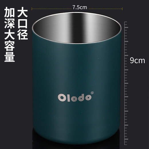 Oral large copper ashtray thickened stainless steel funnel ashtray creative windproof artifact car ashtray portable high-end ashtray blessing pattern natural silver thick steel 2mm