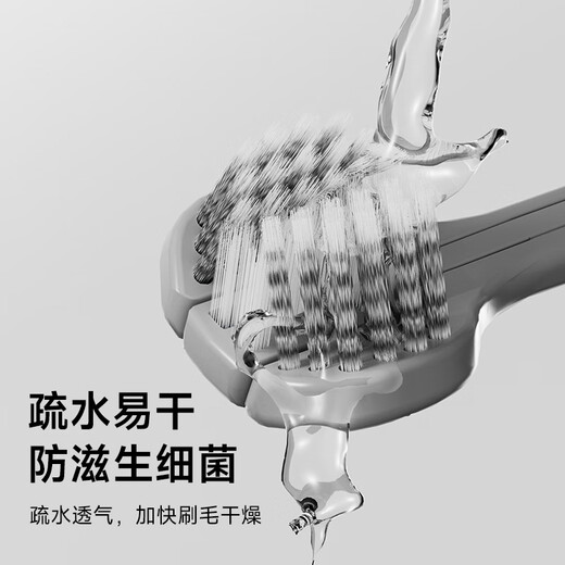 Sweetrip Japanese three-sided toothbrush, soft-bristled adult toothbrush, special for men and women, tongue scraping, high-end couple toothbrush