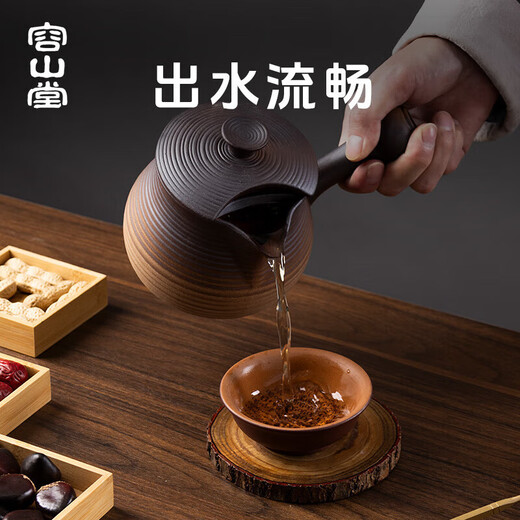 Rongshantang Maifan stone stone pottery pot tea brewing pot with lid, roasted milk tea pot, boiling water, boiling tea kettle, electric ceramic stove, surrounding furnace, tea brewing stove, Maifan stone tea making pot - flame burning with lid, 800ml