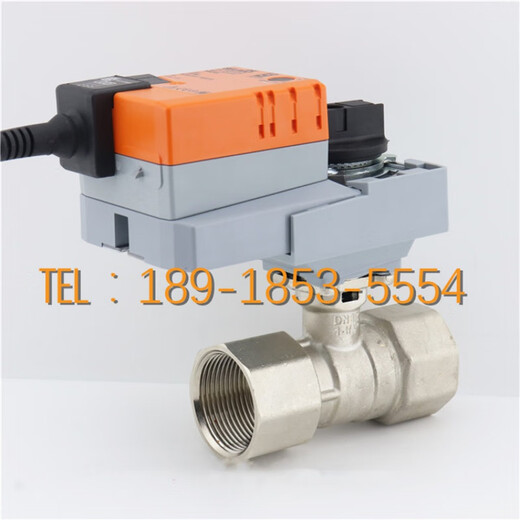 Belimo LR/NR24A/230A/24A/-S/-SR electric proportional adjustment switch ball valve water valve actuator LR24A 24V switch volume 5NM