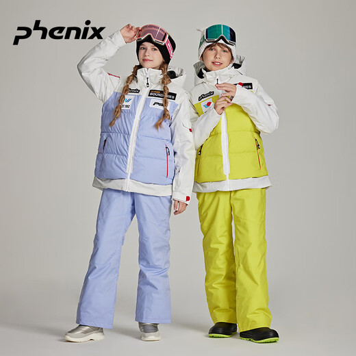 phenix菲尼克斯 PST 24新品儿童滑雪服套装中大童保暖加棉户外防水雪裤 藏蓝 160cm