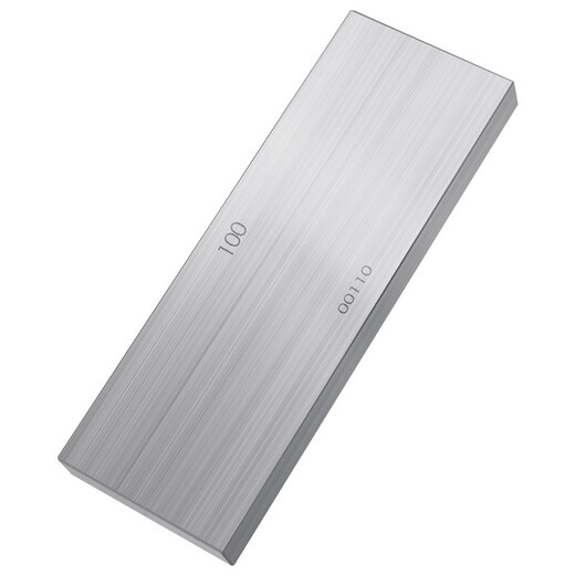 Three-quantity metric 32-112 piece block gauge standard block 0 level 1 set of caliper micrometer calibration block gauge block JD438 1 piece 0 level (2mm)