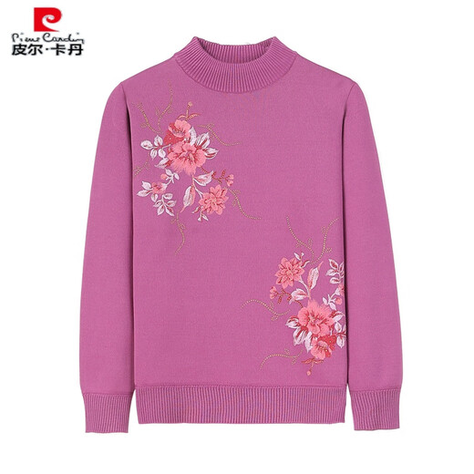 
Pierre cardin cardigan (pierre cardin) cardigan 100% wool mother-wearing autumn and winter integrated fluff sweater middle-aged and elderly women plus velvet thickened knitted plus velvet 6630 purple + trousers 3XL Recommended 135-145Jin [Jin equals 0.5 kg]