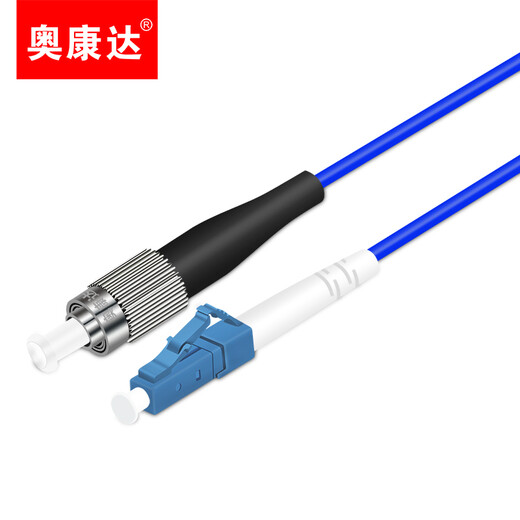Okonda Telecom Telecom Fiber Optic Jumper de alta calidad SC-FC Single-Mode Single-Core Cable de fibra óptica Transceptor Cable de conexión de coleta 12137-FC-LC (UPC) Blindado Jumper 2 metros