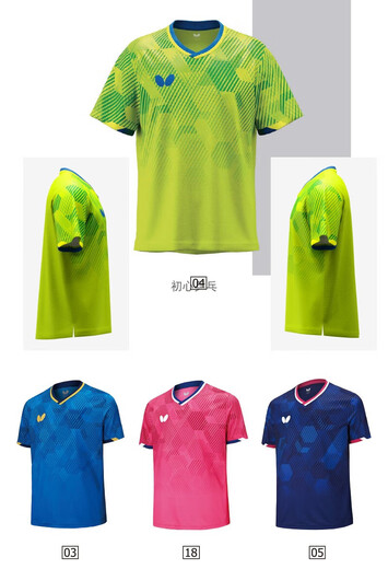 Butterfly quick-drying 25-year new table tennis uniform Lin Yunru same style BWH841 short-sleeved sports training round neck BWH841-18 rose red L