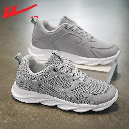 Huili men's shoes, sports shoes, summer soft sole casual running shoes, breathable and versatile shock-absorbing coconut men's shoes, mesh shoes, men 1483 gray 40
