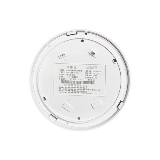 Alarma automática de fuego Equipo de fuego JTY-GM-V6621 Detector de humo Detector de incendios con JTF-GDF-V6641 inferior Detección de incendios de humo y temperatura