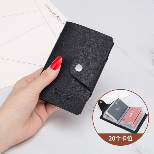 Cnoles card bag for women, multi-functional bank card bag, multi-card slot card holder, business card holder, driver's license holder, birthday gift for girlfriend and wife, black