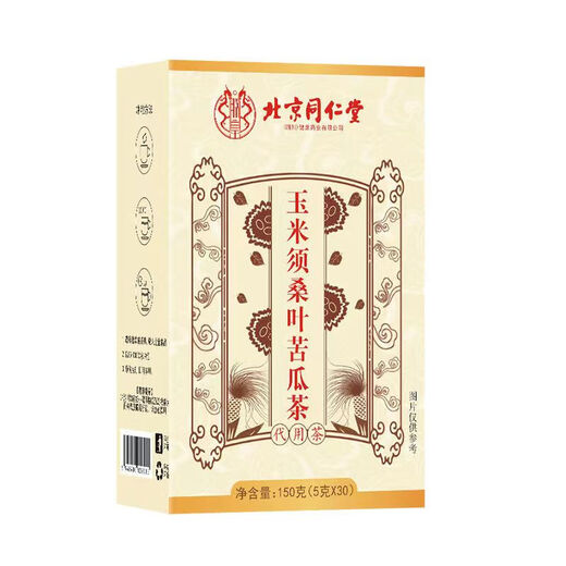 
Beijing Tongrentang Corn Scarf Mulberry Leaf Bitter Melon Tea Green Money Liujiang Tea Official Genuine Products can be matched with high pressure blood, high sugar, high fat, 2 boxes [good effect]