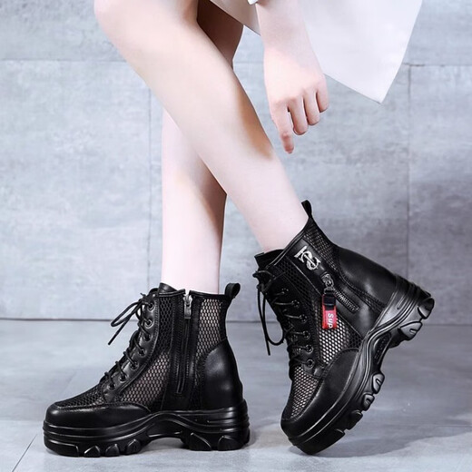 Dadong Mottes secrètes Batte-batte de coin Martin Boots Nouveaux bottes creux de printemps et d'été