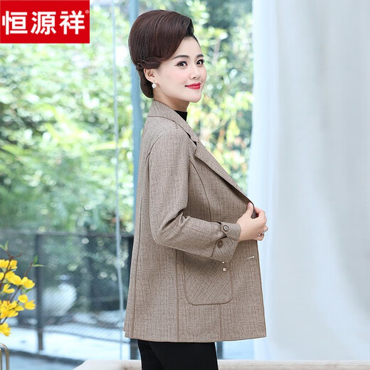 
Hengyuanxiang 2024 new middle-aged mother suit jacket for women spring and autumn short thin 40 years old 50 middle-aged and elderly spring top 983-pink 5XL Recommended 145-160Jin [Jin equals 0.5 kg]