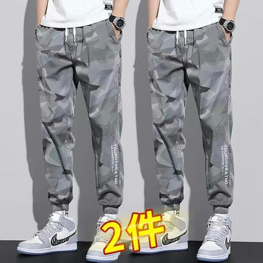 潮西登休闲男裤春夏季耐脏耐磨工作服干活穿的无磁无铁上班建筑裤子男 黑色(727迷彩裤)单件 2XL(135-150斤)