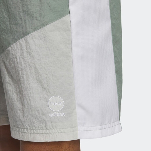 Adidas Herrenhosen, Mode, coole, vielseitige Freizeitsportarten, Laufen, atmungsaktive und komfortable Shorts HD4675 IP3881 XS
