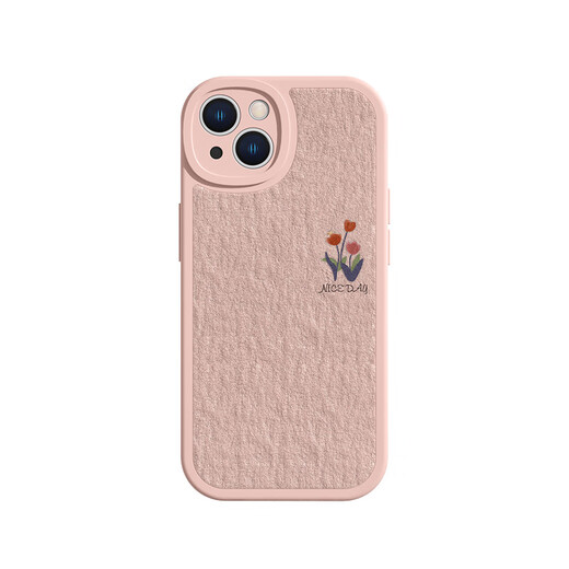 Li Haojia iPhone 15pro Case de téléphone mobile Apple 14pus Tulip 16pro Small Fresh 13pro Simple 12Promax [lavender] Multi-flower-xp12859h iPhone 16