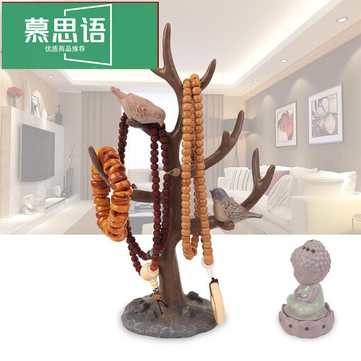 MUSIYU Bracelet Stand Creative Jewelry Stand Buddha Beads Toy Storage Rack Home Necklace Stand Jewelry Display Road Country Tree GSF-B00-301-20