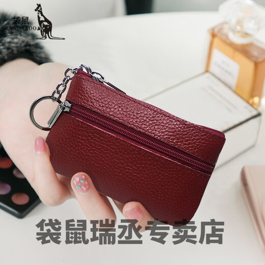 Kangaroo mini key bag leather coupon wallet top layer cowhide mini small wallet coin wallet card bag key bag super small soft medium black
