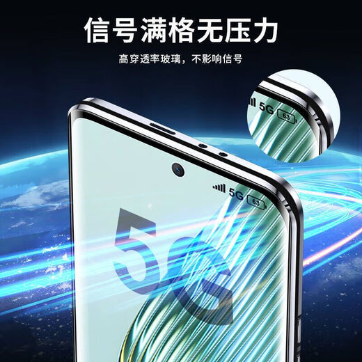 Suoaige 荣耀Magic7手机壳华为荣耀Magic7保护套至臻版男女双面玻璃翻盖磁吸金属镜头全包透明外壳 【黑色-高清款】双面玻璃-镜头全包 荣耀Magic7