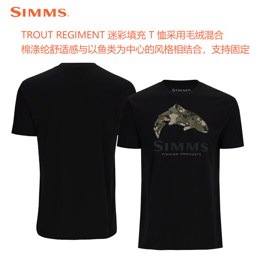 
SIMMS new short-sleeved T-shirt spring and summer breathable and comfortable boys fashion Luya outdoor fishing suit soft and comfortable quick-drying PG-14101 short-sleeved T-shirt black M