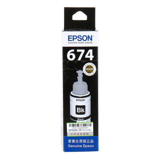 爱普生（EPSON） T674/673 原装墨水L850 L805 L801 L810 L1800喷墨打印机6色墨盒墨汁 674BK                【黑色】