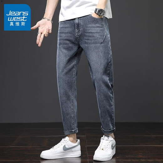 
Jeanswest men's jeans men's spring and autumn trend micro Harem pants retro casual men's pants men 6621 black 38 waist circumference two feet nine